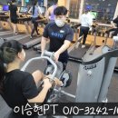 GOTO장림점 이미지