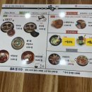 삼문상회