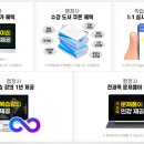 진로행정사 이미지