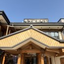 하대동263 이미지