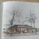 청수상회 - 천안시 서북구 상고1길 30 | 청수상회