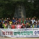 서울대-관악-법과대학