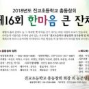 본죽 하동점 네이버블로그