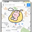 태하셀프주유소 이미지