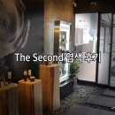 승현헤어샵