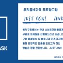 경희서울한약국 이미지