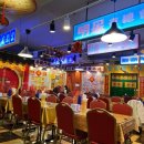 만성찬팅 이미지