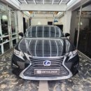 성호세차장 | 안산 디테일링 세차장에서 렉서스 Es 스팀세차 빠르고 깨끗하게 받았어요