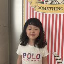 (주)서울파마 | 아이디헤어 원그로브 주니어펌 5살 여아 첫파마 솔직후기
