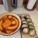 김밥과친구들 이미지