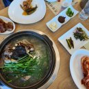 가조오리숯불구이 이미지