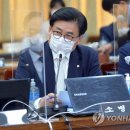 팔달연합의원 연합뉴스