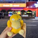 부산사 | [부산 여행] 부산 2박 3일 뚜벅이 여행
