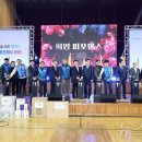 한마음노동조합 이미지