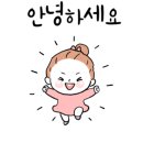 신대2구 이미지