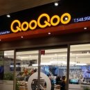 쿠우쿠우 계양점 이미지