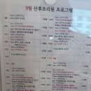 엘리움병원 이미지