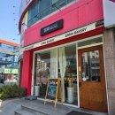 엠마베이커리 | 구미 형곡동베이커리 카페추천 매일 구워내는 수제빵집 엠마베이커리 후기