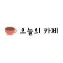 젤라또당