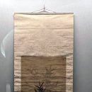 이정글씨 이미지