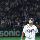 전**-3