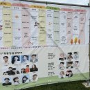 메아리연주단 이미지