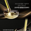 영유통 이미지