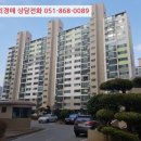 내서읍704 이미지