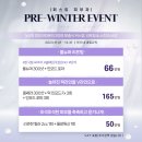 세종퍼스트피부과 이미지
