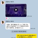 아페토음악학원 | [병점성인피아노] 피아노 초보에서 축제 무대까지, ‘오혁-소녀’ 연주 완성!