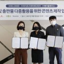 ㈜페어플레이스 이미지