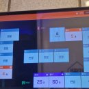 세븐노래방