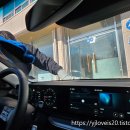 차놀자렌터카 이미지