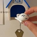 안녕, 강아지 이미지