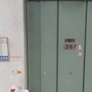 석화인테리어반여점