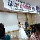 새길병원 이미지