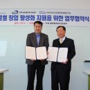 미래글로벌 이미지