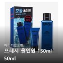 아이디얼라인 | 아이디얼포맨 프레시 올인원 150ml 50ml, 피부 번들거림 때문에 고민이었는데 정말 괜찮은 걸까?