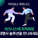 [카드뉴스] 메타버스 비즈니스 인사이트 이미지
