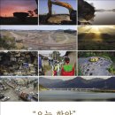 아람세탁소 이미지