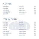 퍼프브레드