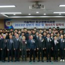 한국폴리텍 VII 대학 창원캠퍼스 이미지