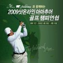 온네트 이미지