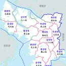 해남군 진입관문 상 | 전남 남해안 몇고을 여행 ; 해남, 보성(벌교), 강진