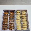 명성회수산 이미지