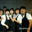 번암느티나무협동조합 이미지