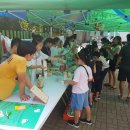 아이들이 만들어낸 성공적인 되살림 장터! 이미지