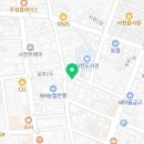 하삼동커피사천중앙점