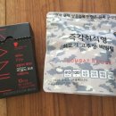 바른마트365 이미지