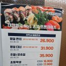 쿠우쿠우동탄 | 동탄뷔페 쿠우쿠우 동탄점 방문 후기